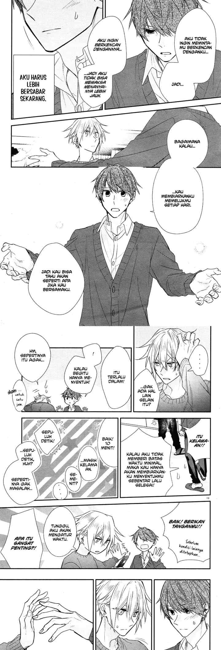 Hirano to Kagiura chapter 15 halaman 11