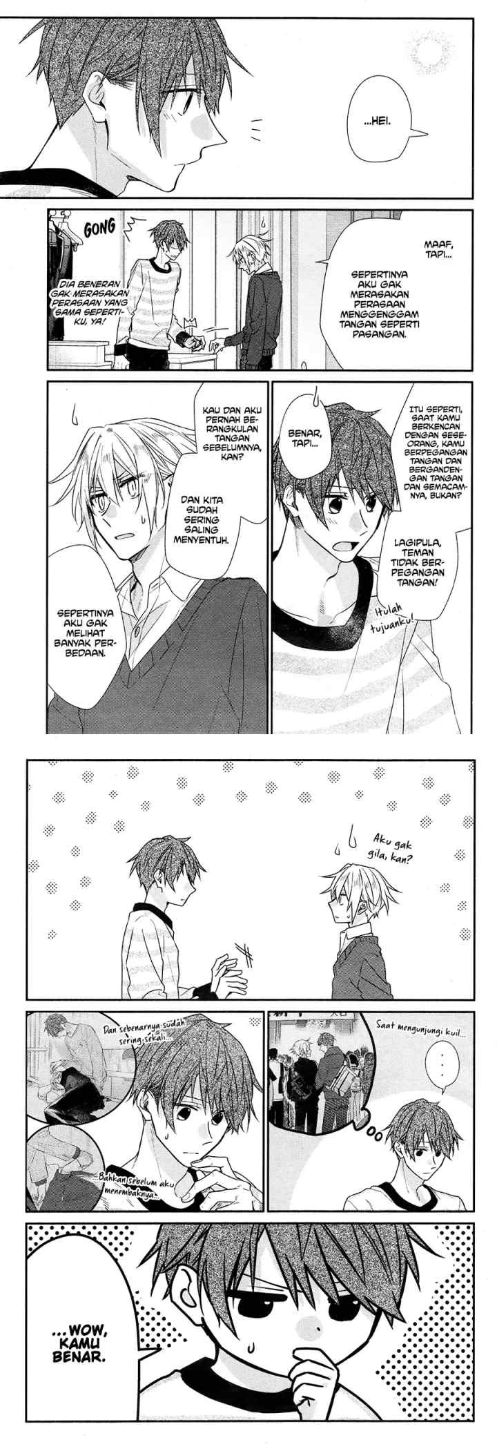 Hirano to Kagiura chapter 16.1 halaman 8