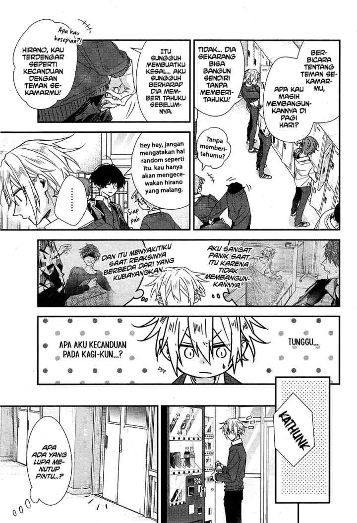Hirano to Kagiura chapter 16.2 halaman 7