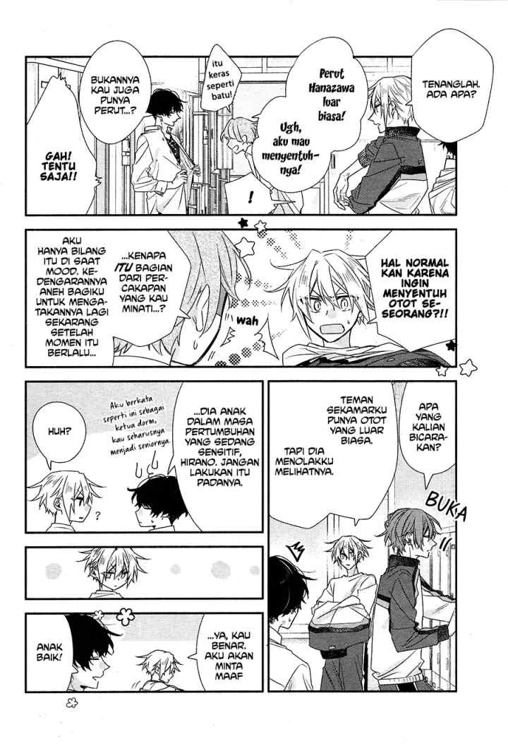 Hirano to Kagiura chapter 16.2 halaman 6