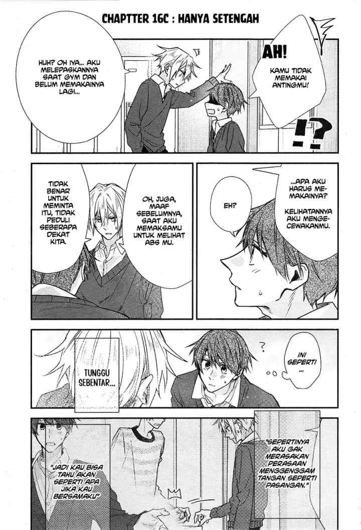 Hirano to Kagiura chapter 16.3 halaman 4