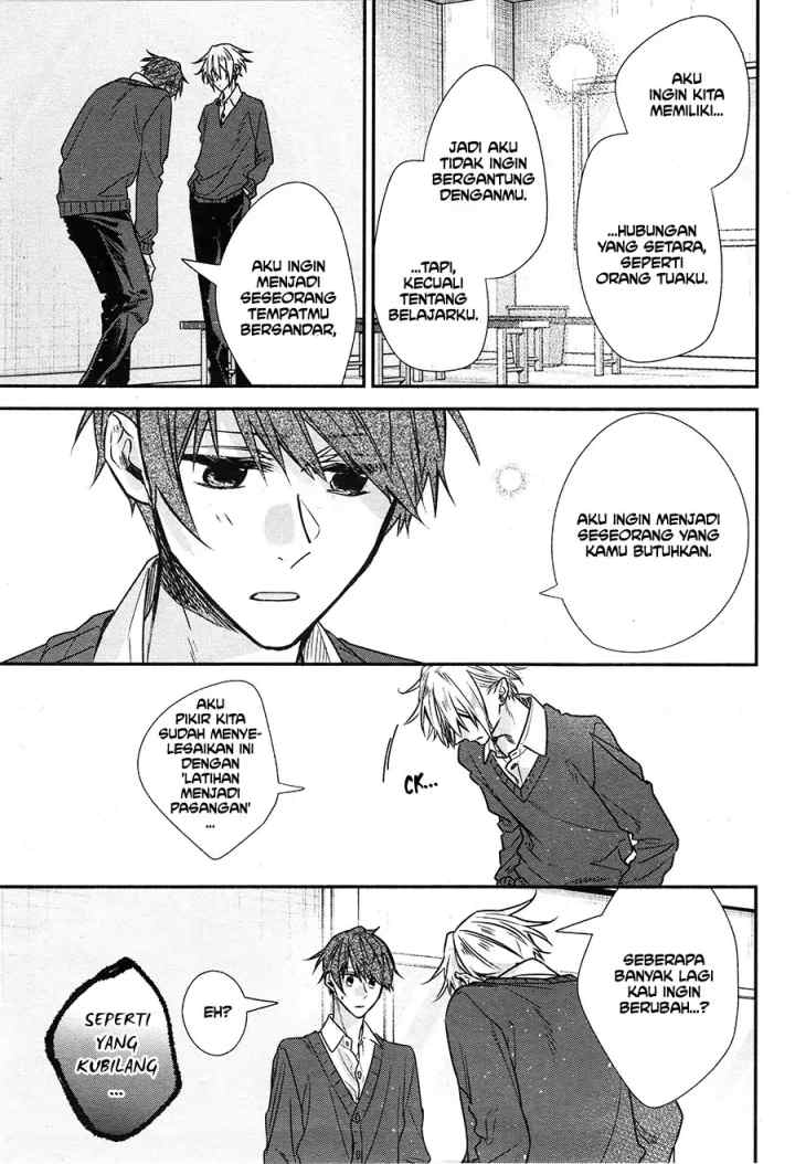 Hirano to Kagiura chapter 16.3 halaman 8