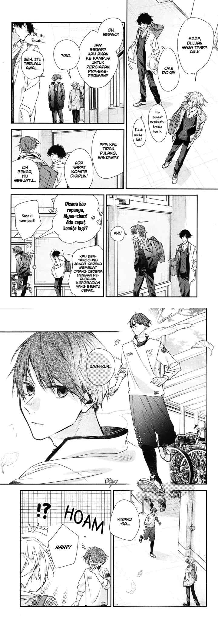 Hirano to Kagiura chapter 17 halaman 4