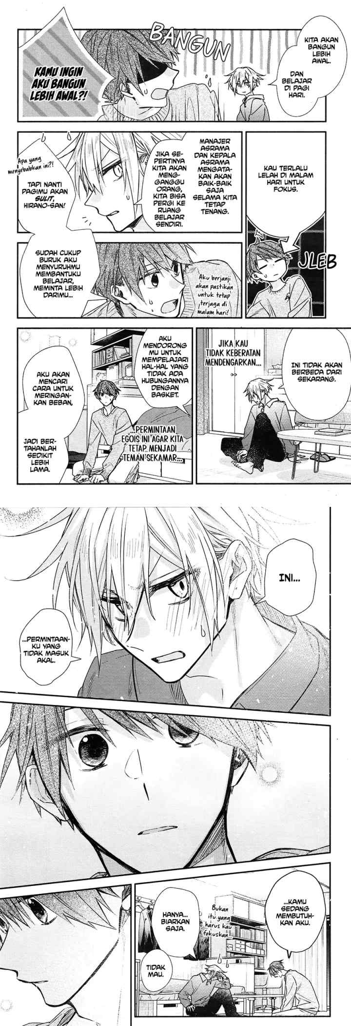 Hirano to Kagiura chapter 17 halaman 8