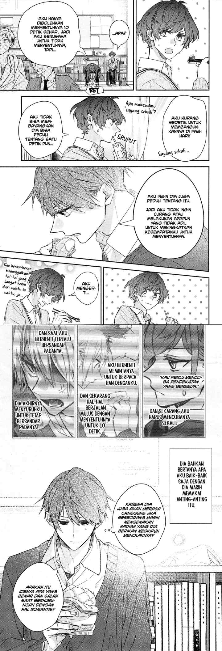Hirano to Kagiura chapter 19 halaman 5