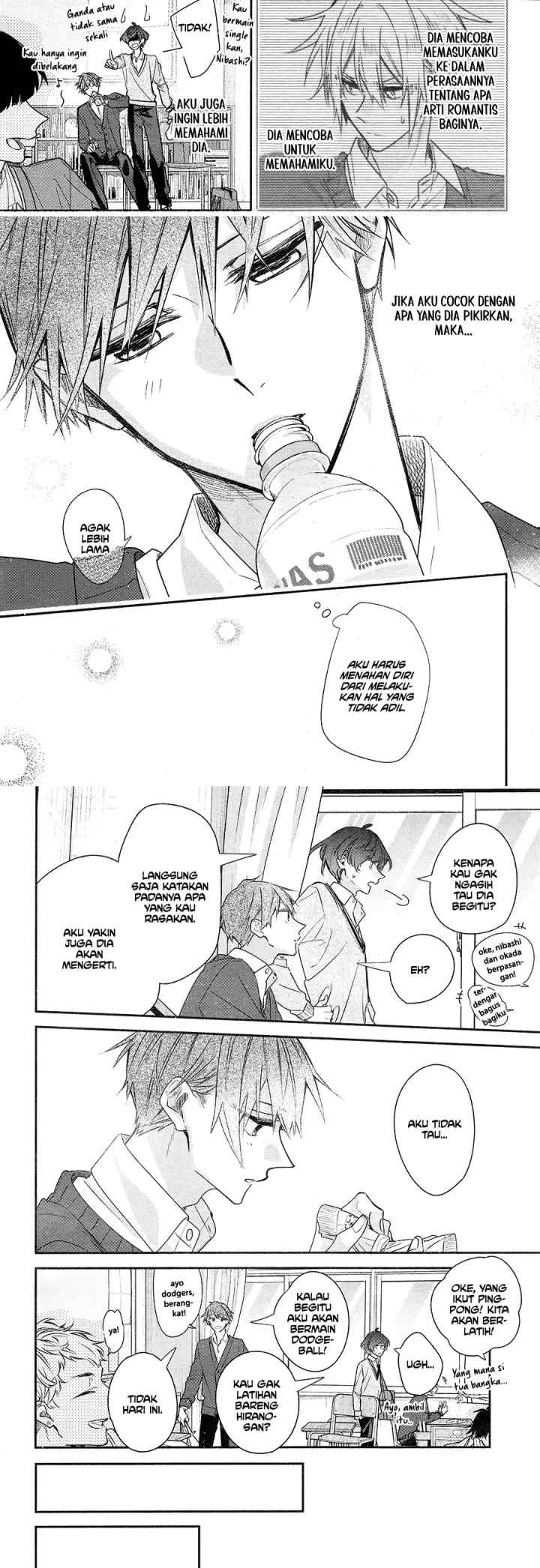 Hirano to Kagiura chapter 19 halaman 6