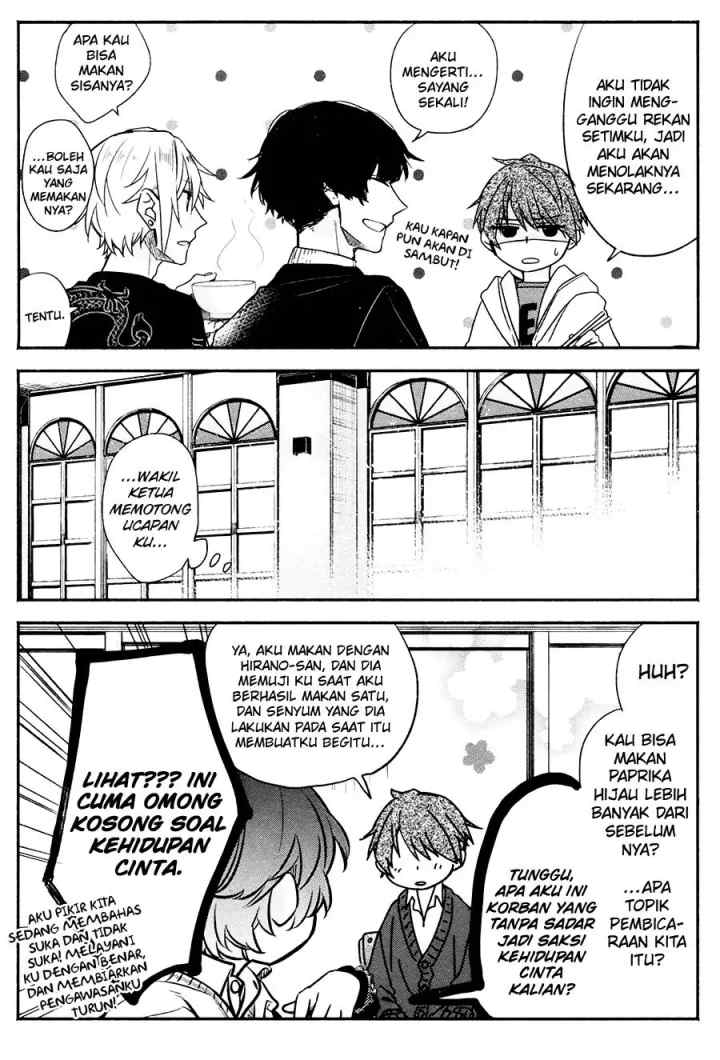 Hirano to Kagiura chapter 2 halaman 17