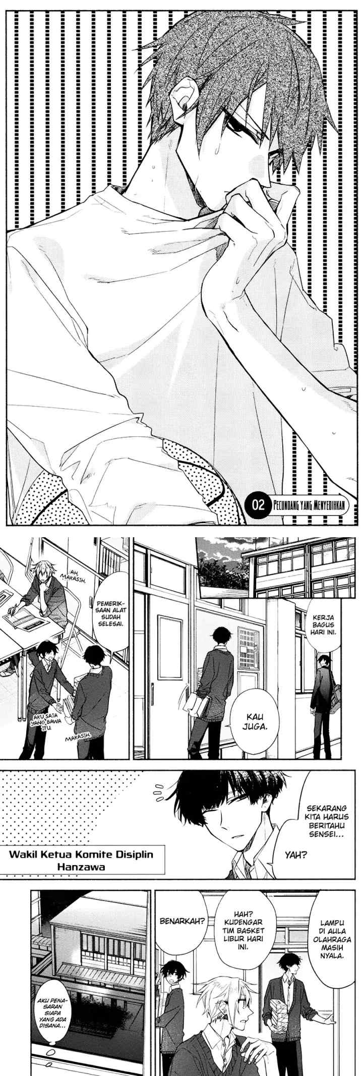 Hirano to Kagiura chapter 2 halaman 4