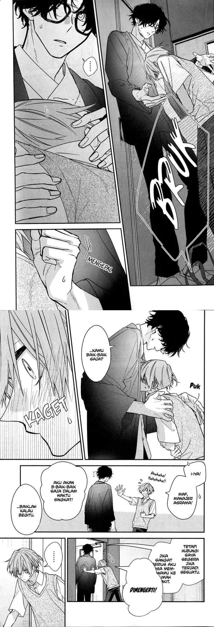 Hirano to Kagiura chapter 20.5 halaman 5