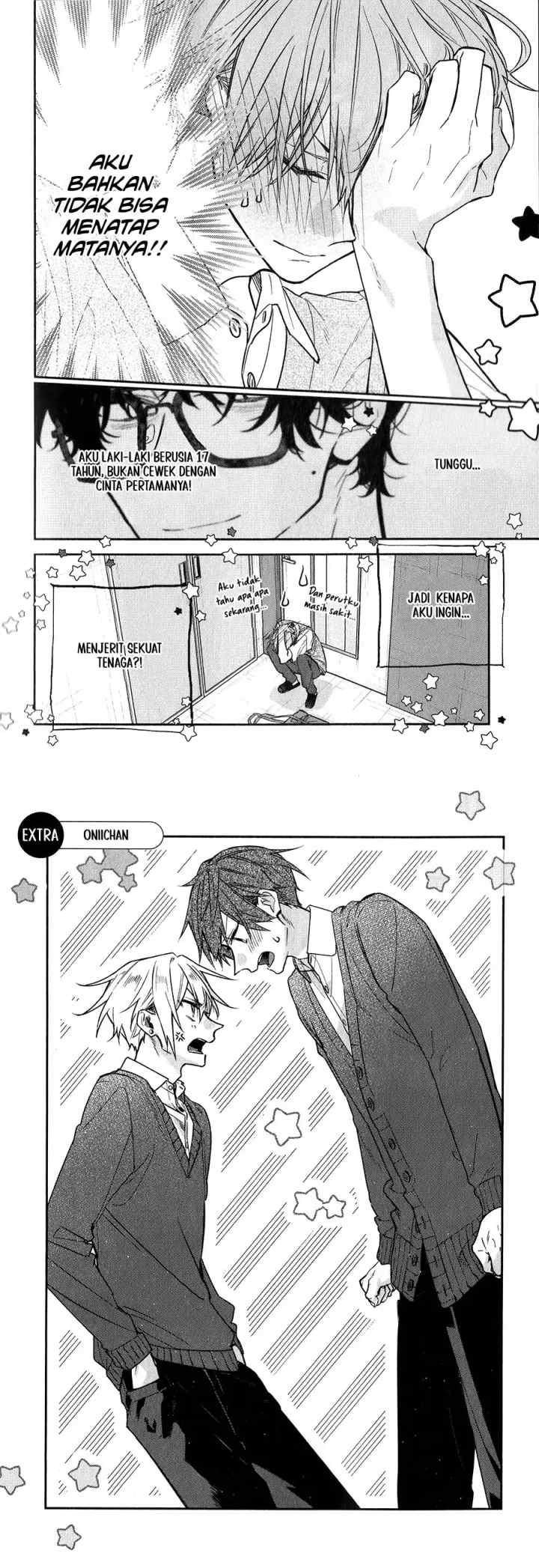 Hirano to Kagiura chapter 20.5 halaman 7