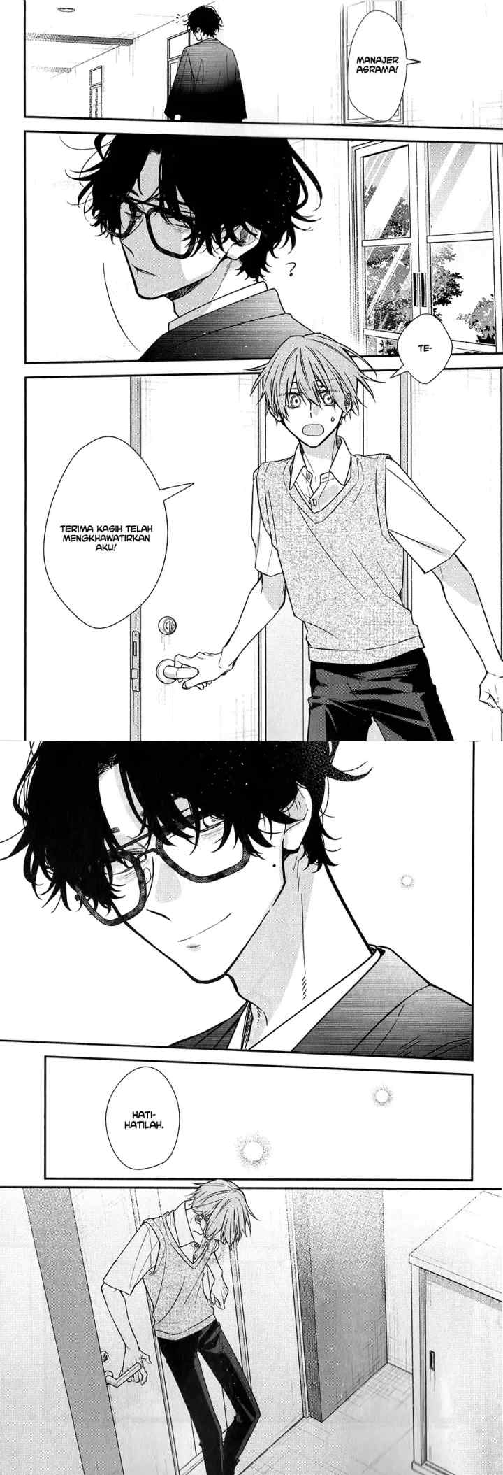 Hirano to Kagiura chapter 20.5 halaman 6