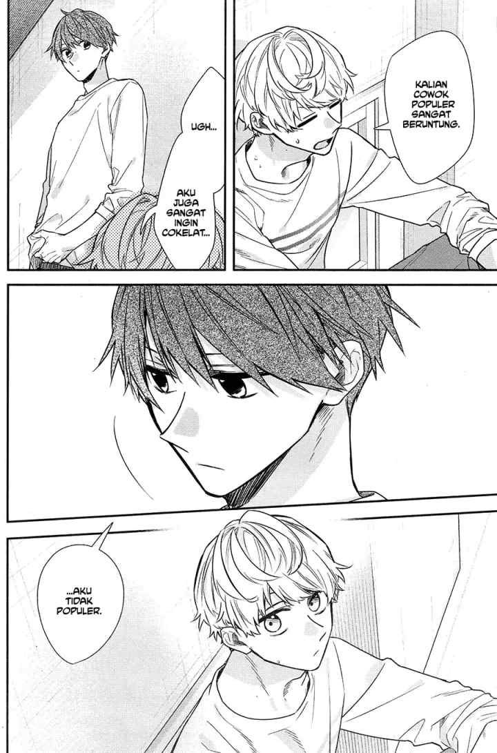 Hirano to Kagiura chapter 20.6 halaman 4