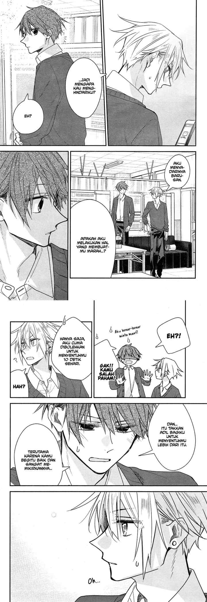 Hirano to Kagiura chapter 20 halaman 5