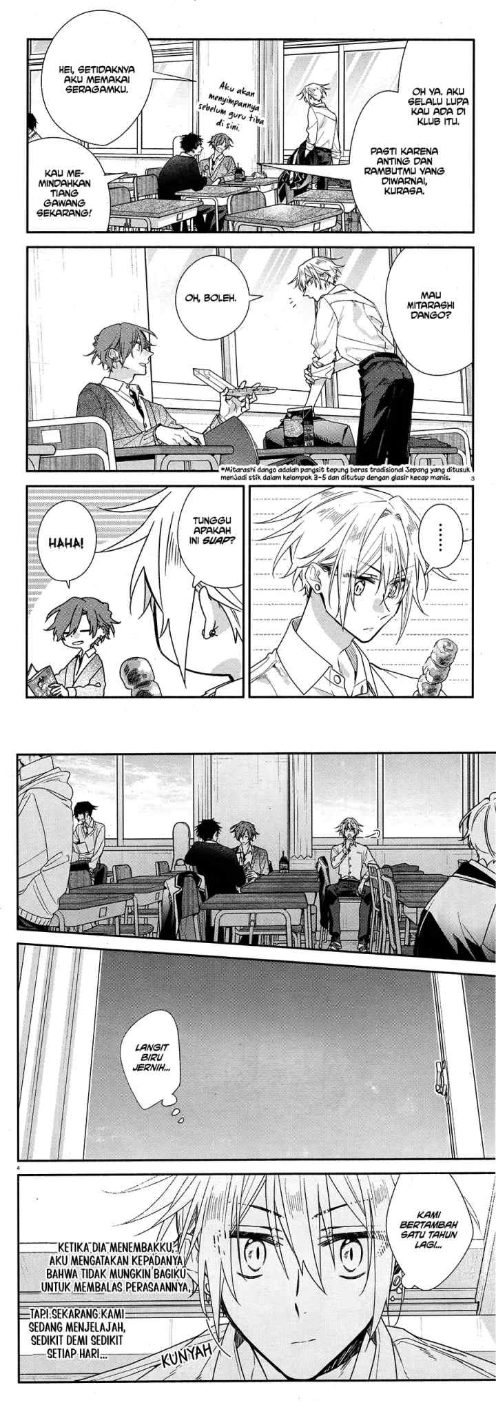 Hirano to Kagiura chapter 21 halaman 4