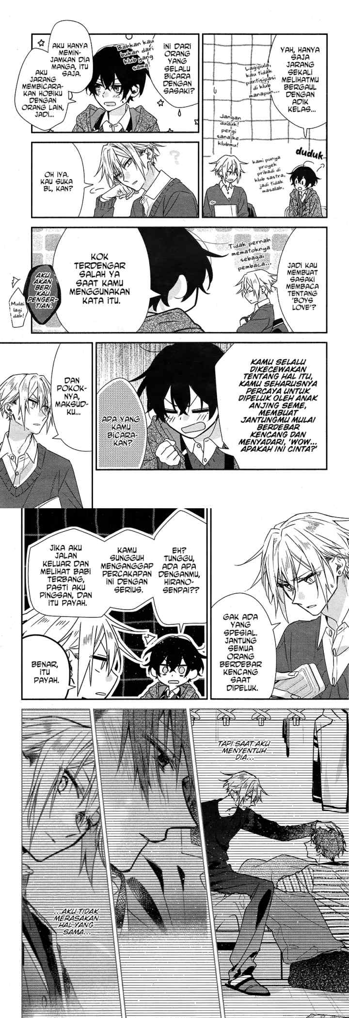 Hirano to Kagiura chapter 22 halaman 12