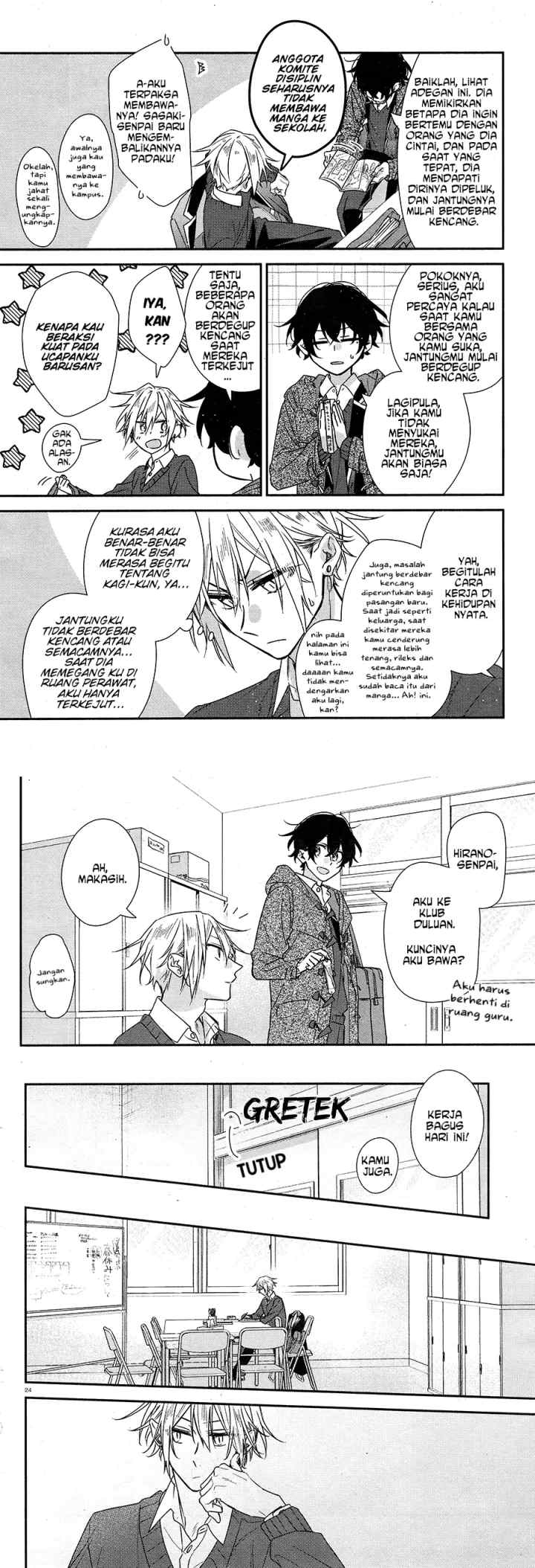 Hirano to Kagiura chapter 22 halaman 13