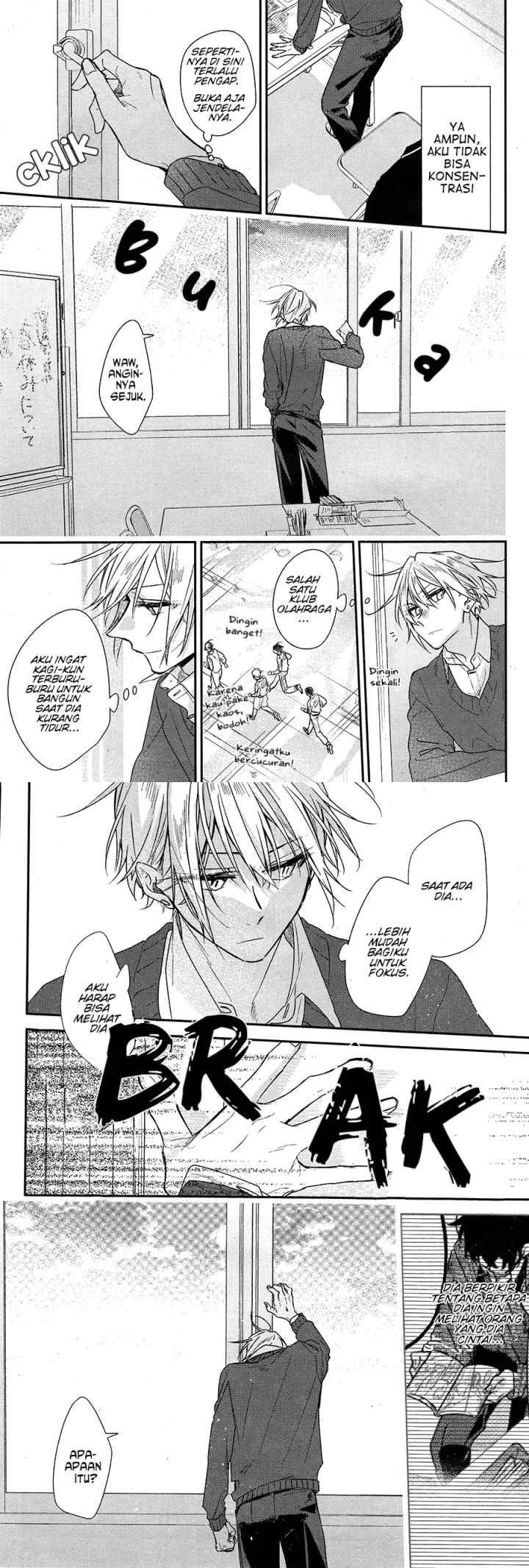 Hirano to Kagiura chapter 22 halaman 14