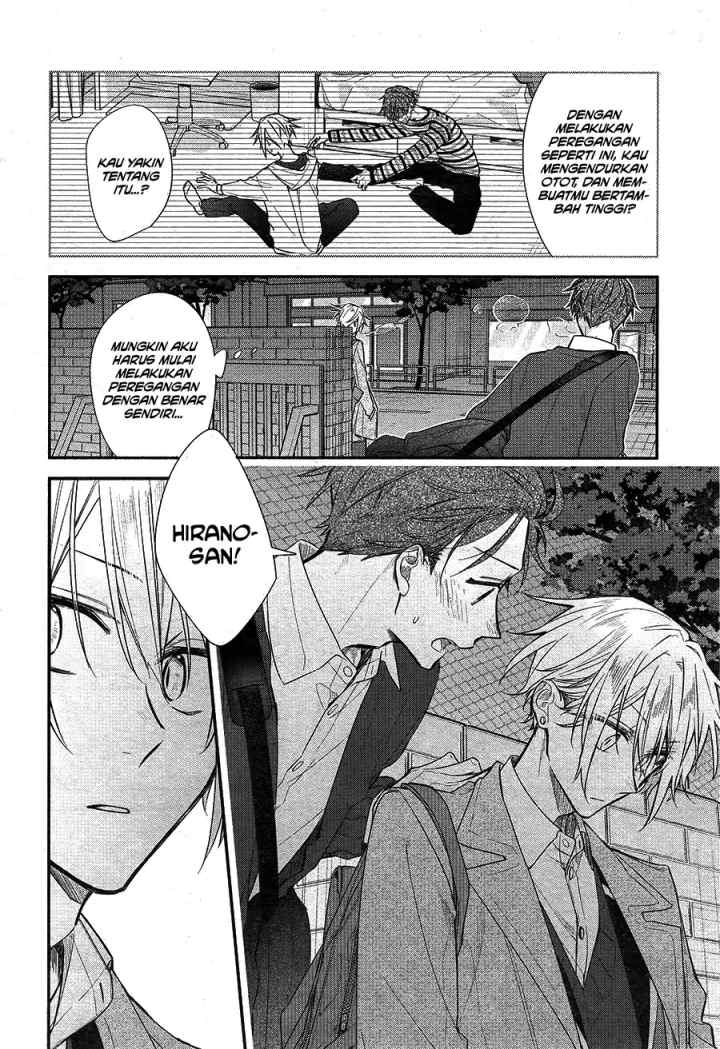 Hirano to Kagiura chapter 23.1 halaman 7