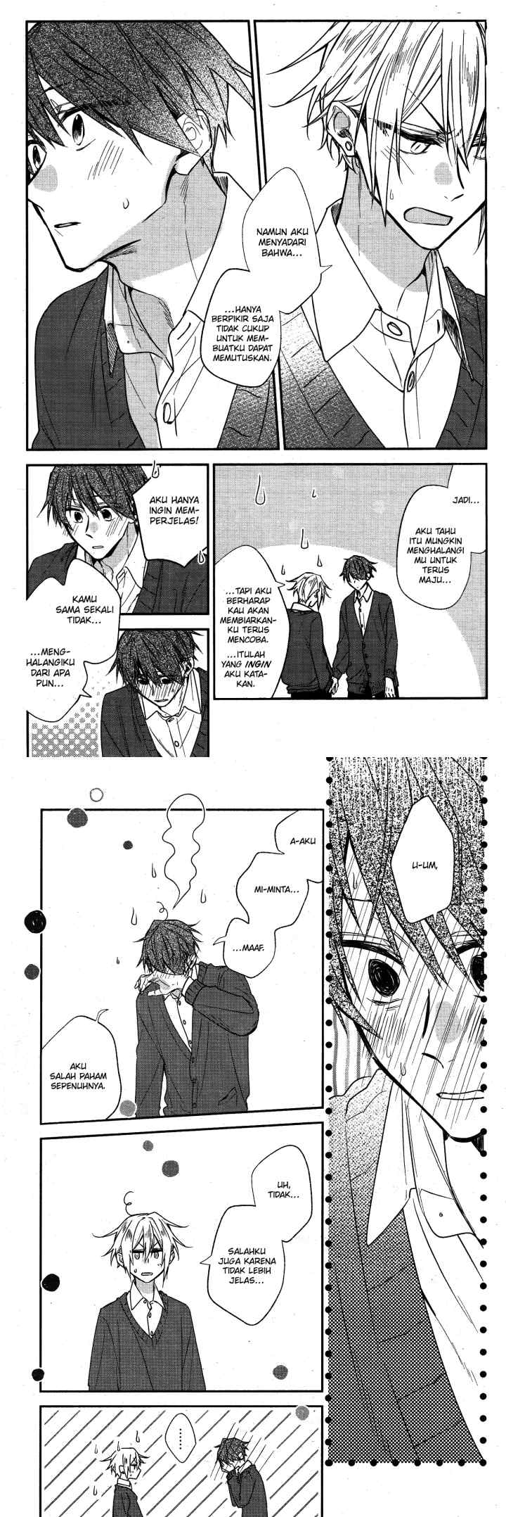 Hirano to Kagiura chapter 23.2 halaman 17