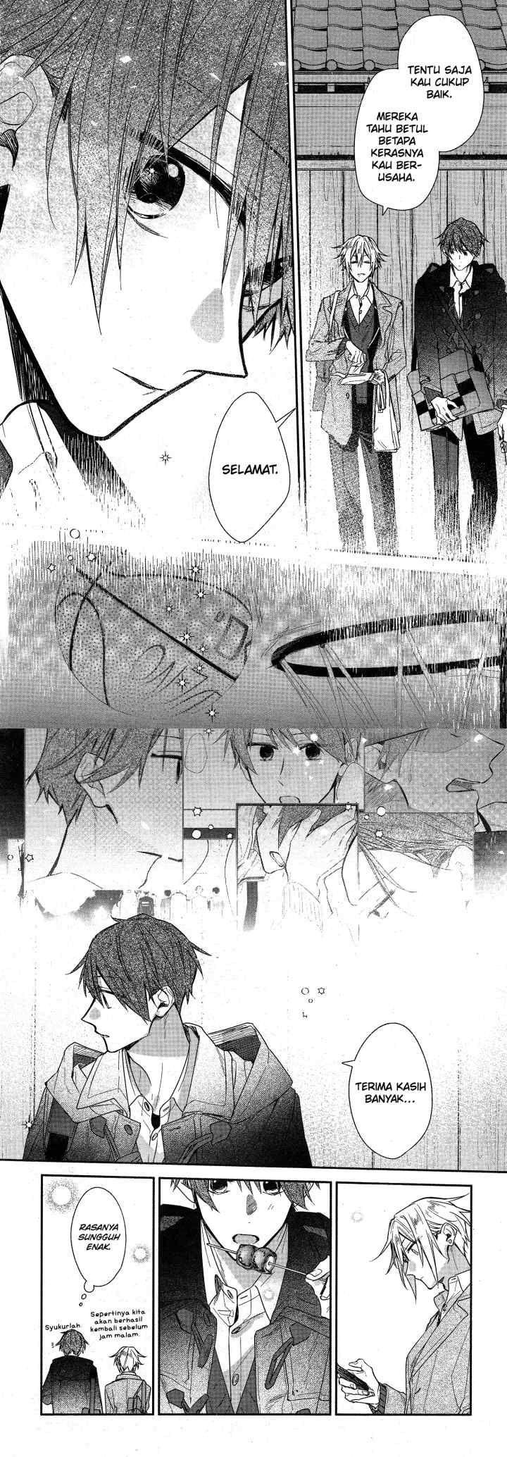Hirano to Kagiura chapter 23.2 halaman 4