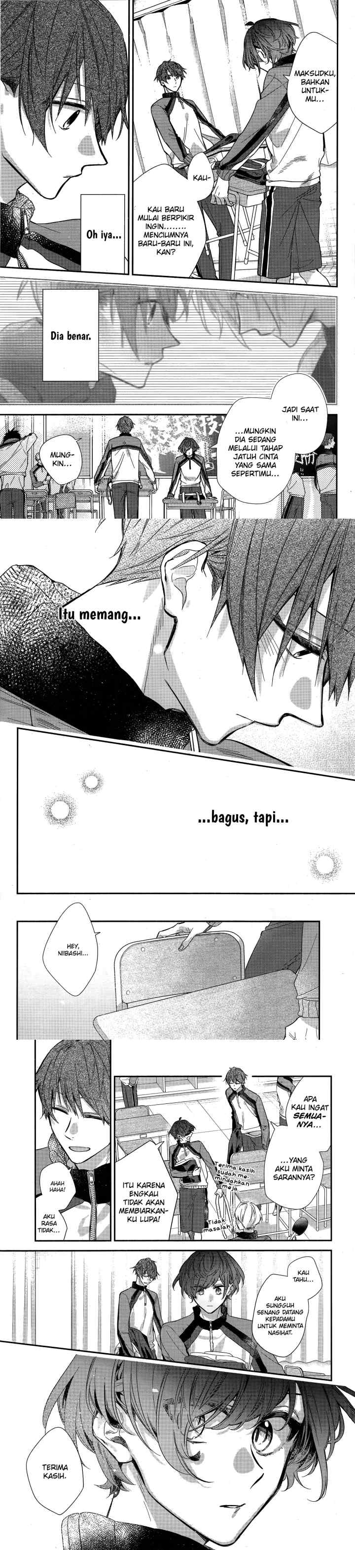 Hirano to Kagiura chapter 24 halaman 4
