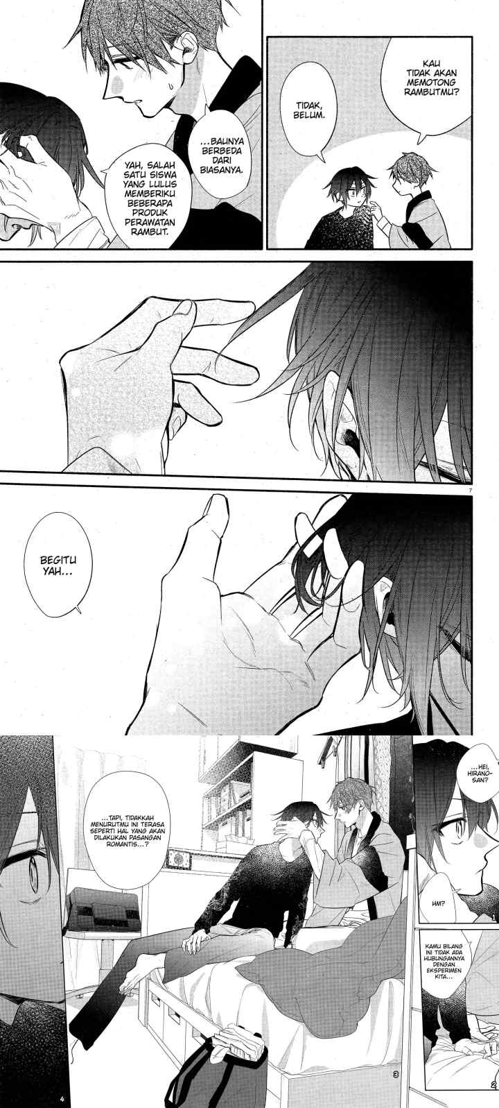 Hirano to Kagiura chapter 25 halaman 6