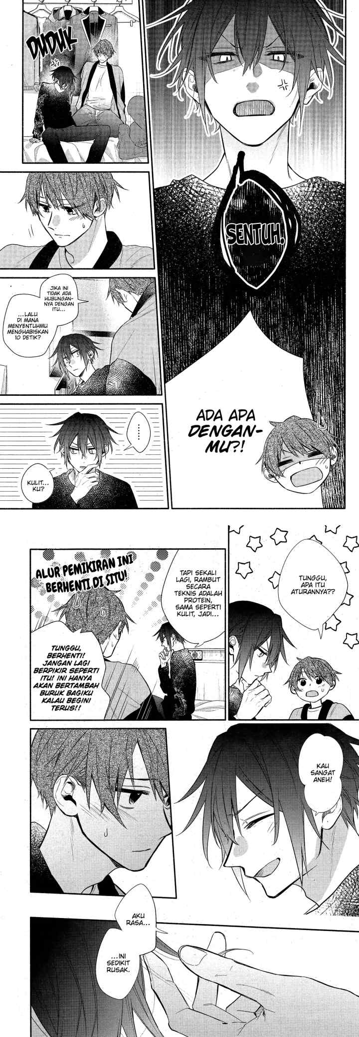 Hirano to Kagiura chapter 25 halaman 5