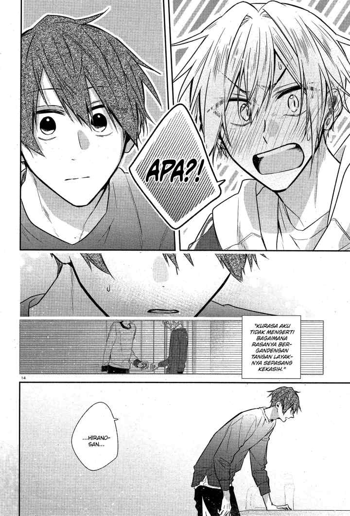 Hirano to Kagiura chapter 27 halaman 16