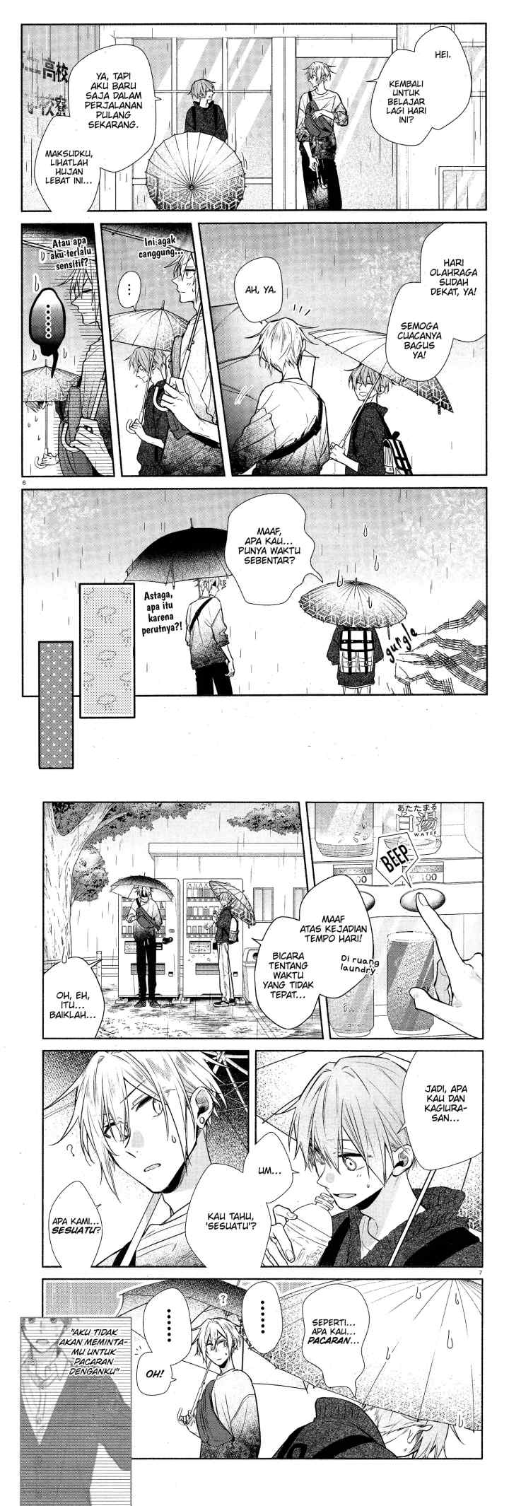 Hirano to Kagiura chapter 29 halaman 4