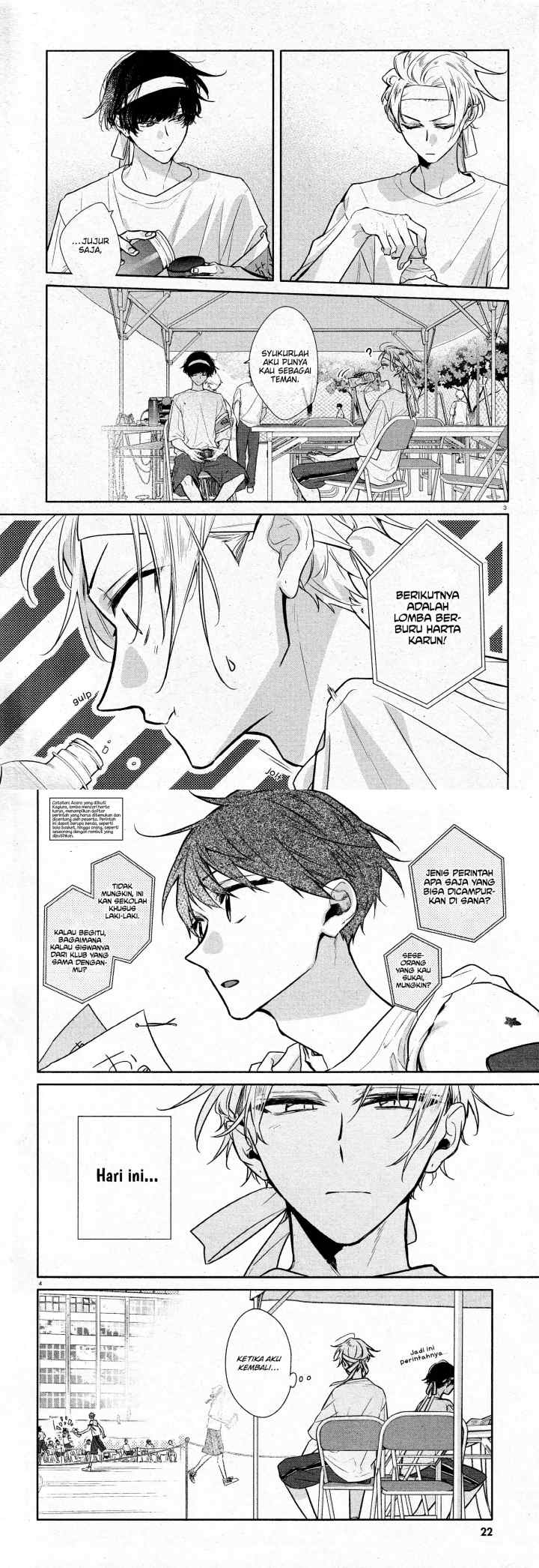 Hirano to Kagiura chapter 30 halaman 5