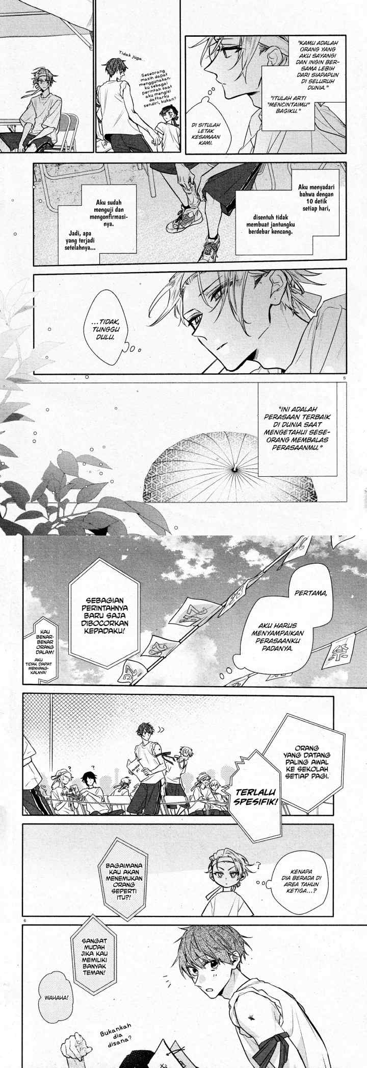 Hirano to Kagiura chapter 30 halaman 6