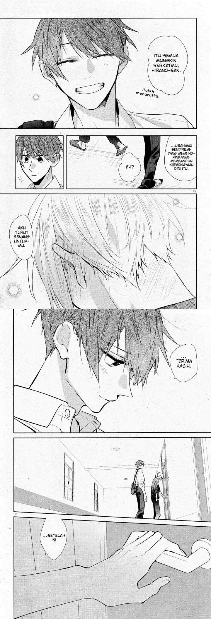 Hirano to Kagiura chapter 30 halaman 16