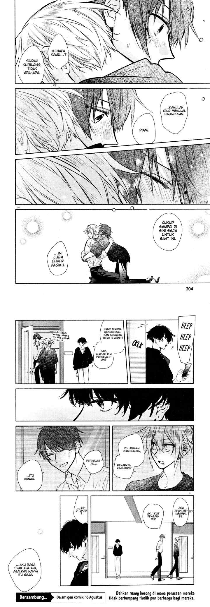 Hirano to Kagiura chapter 31 halaman 12