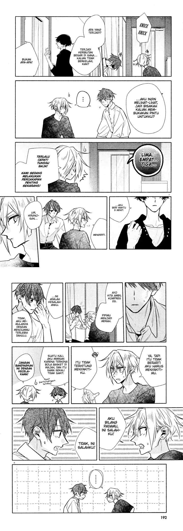 Hirano to Kagiura chapter 31 halaman 6
