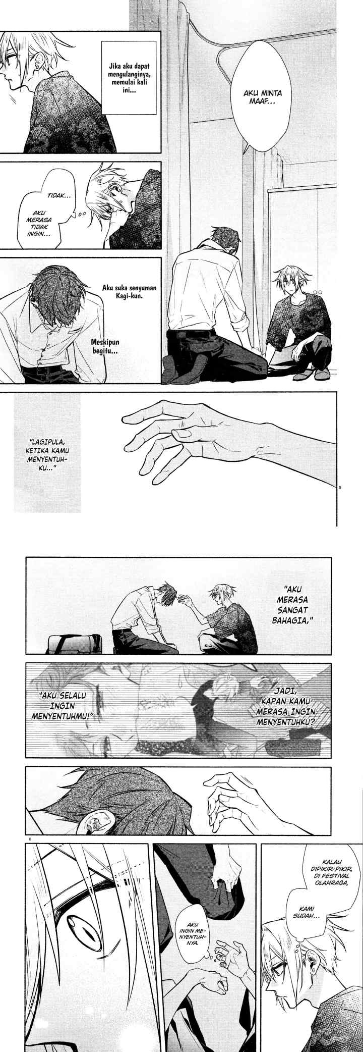 Hirano to Kagiura chapter 31 halaman 5