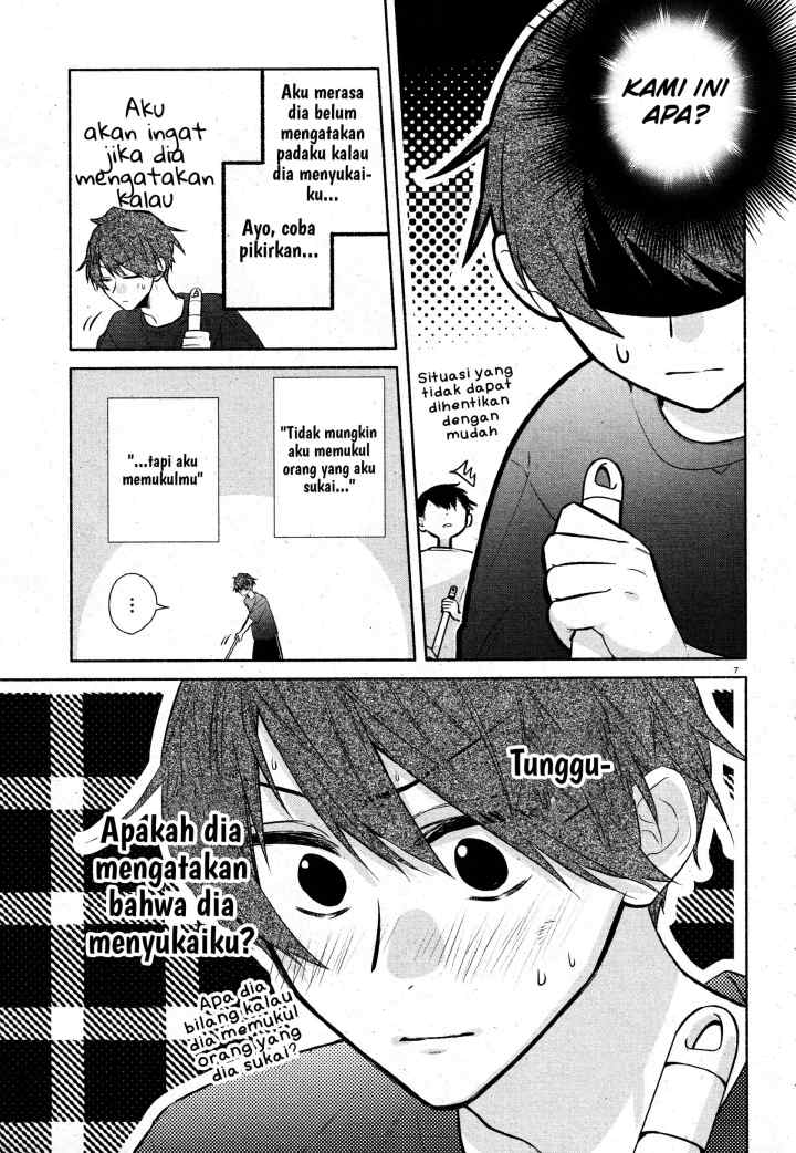 Hirano to Kagiura chapter 32 halaman 8