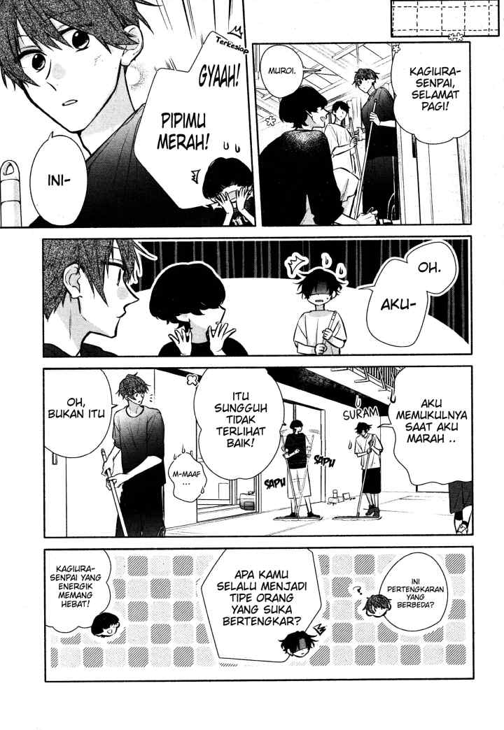 Hirano to Kagiura chapter 32 halaman 6