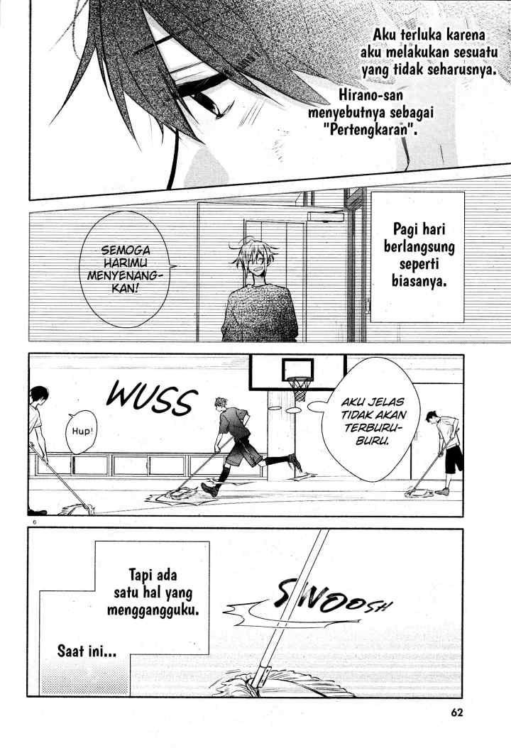 Hirano to Kagiura chapter 32 halaman 7