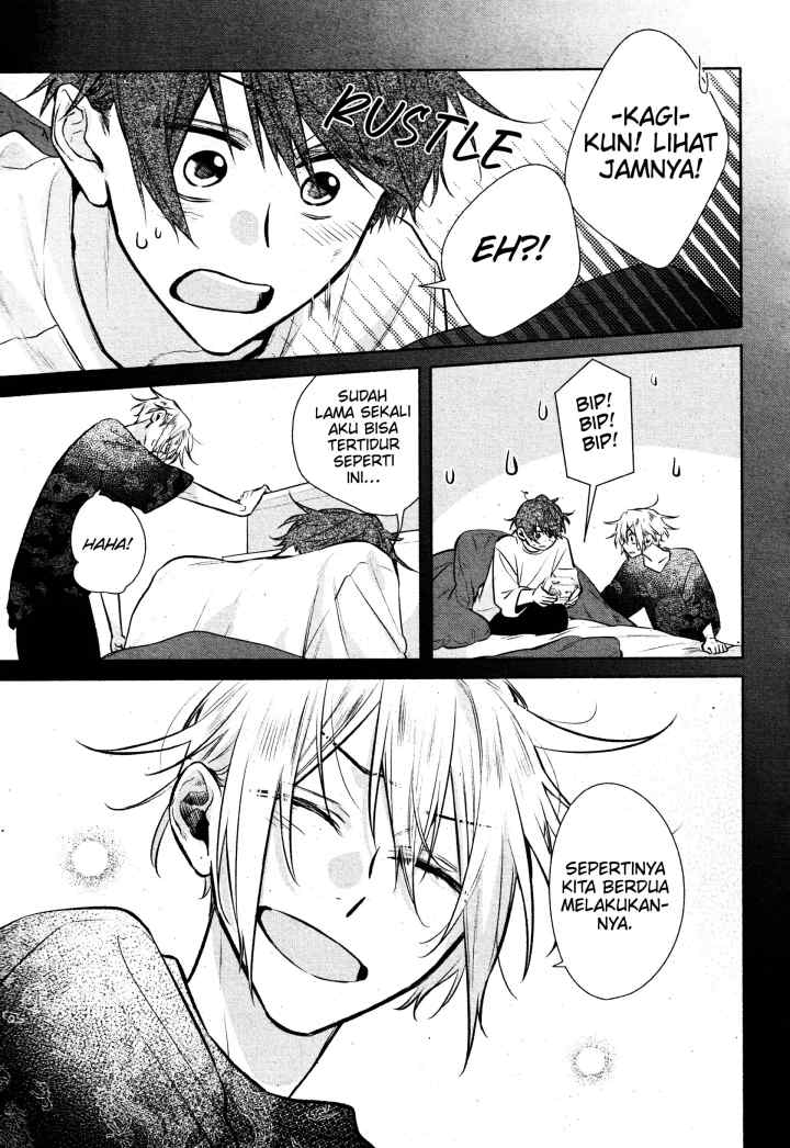 Hirano to Kagiura chapter 32 halaman 4