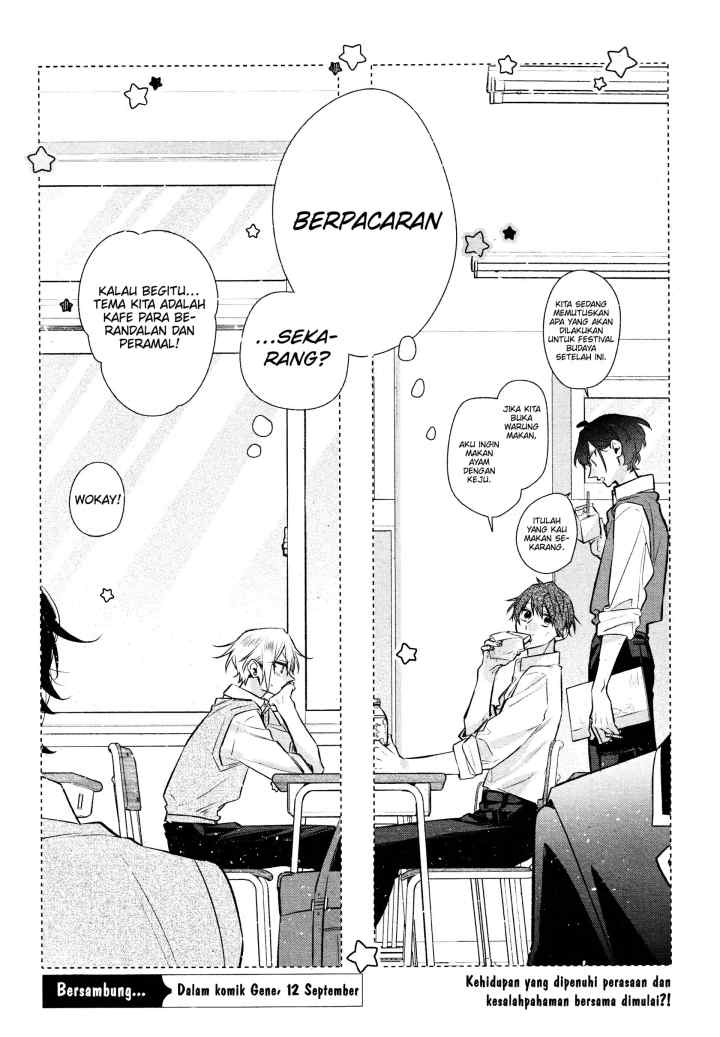 Hirano to Kagiura chapter 32 halaman 16
