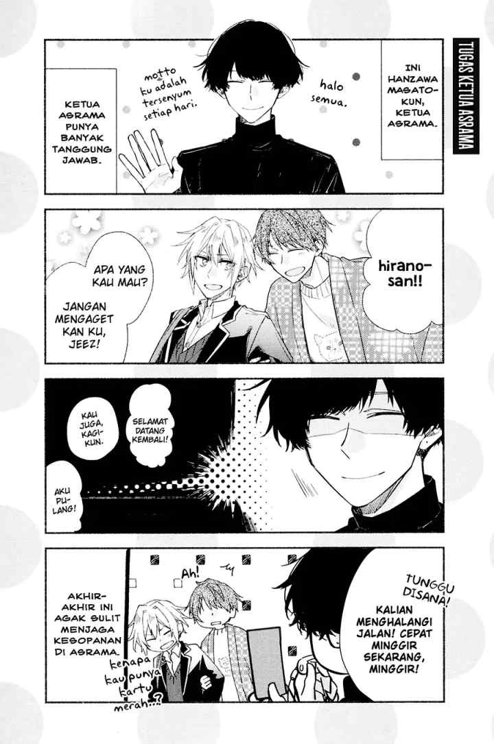 Hirano to Kagiura chapter 4.2 halaman 4