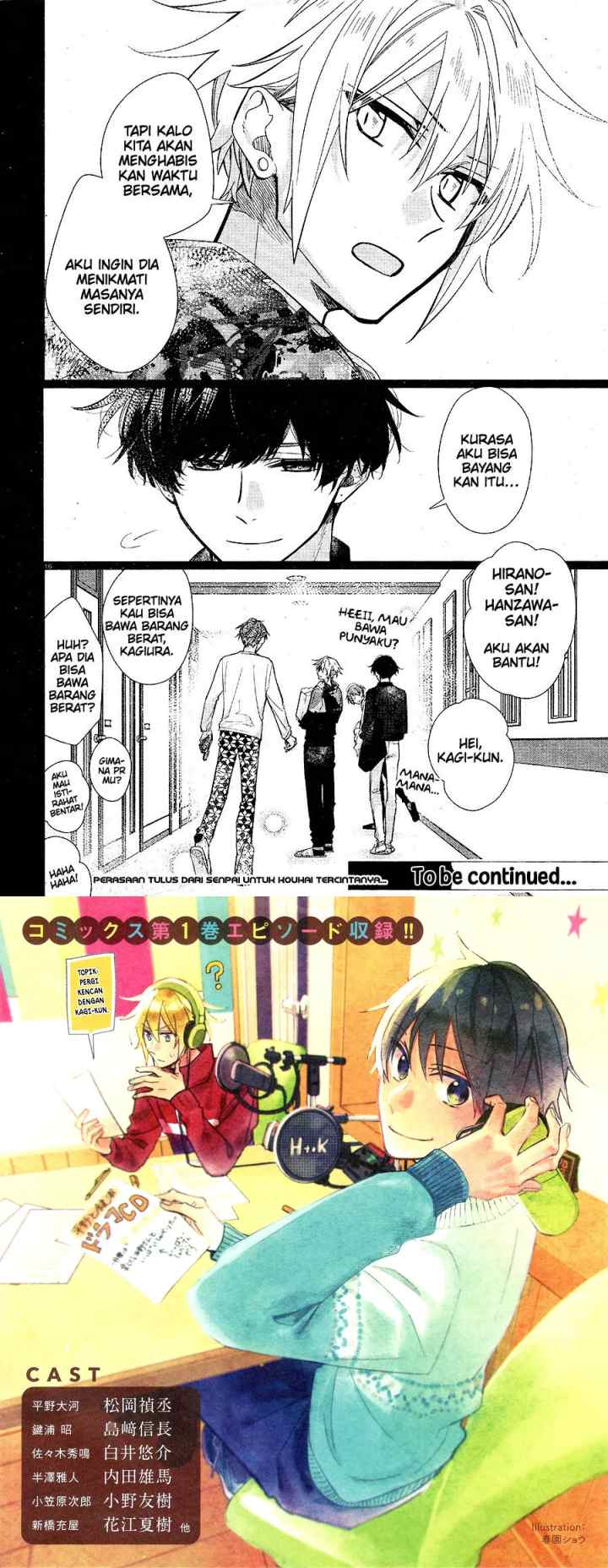 Hirano to Kagiura chapter 5 halaman 11