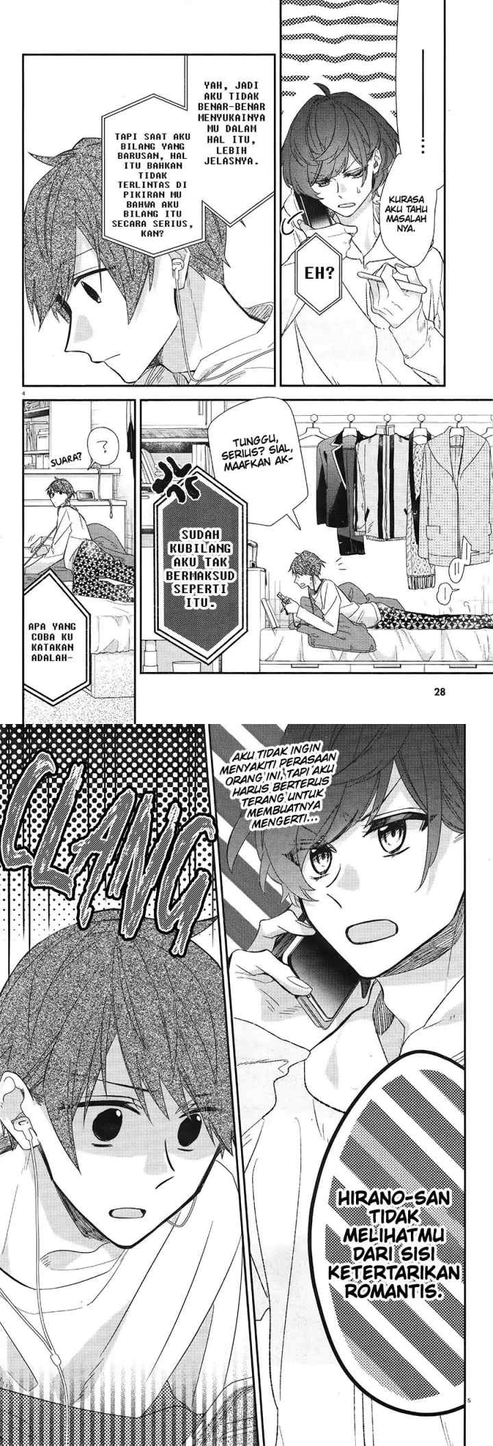 Hirano to Kagiura chapter 5 halaman 5