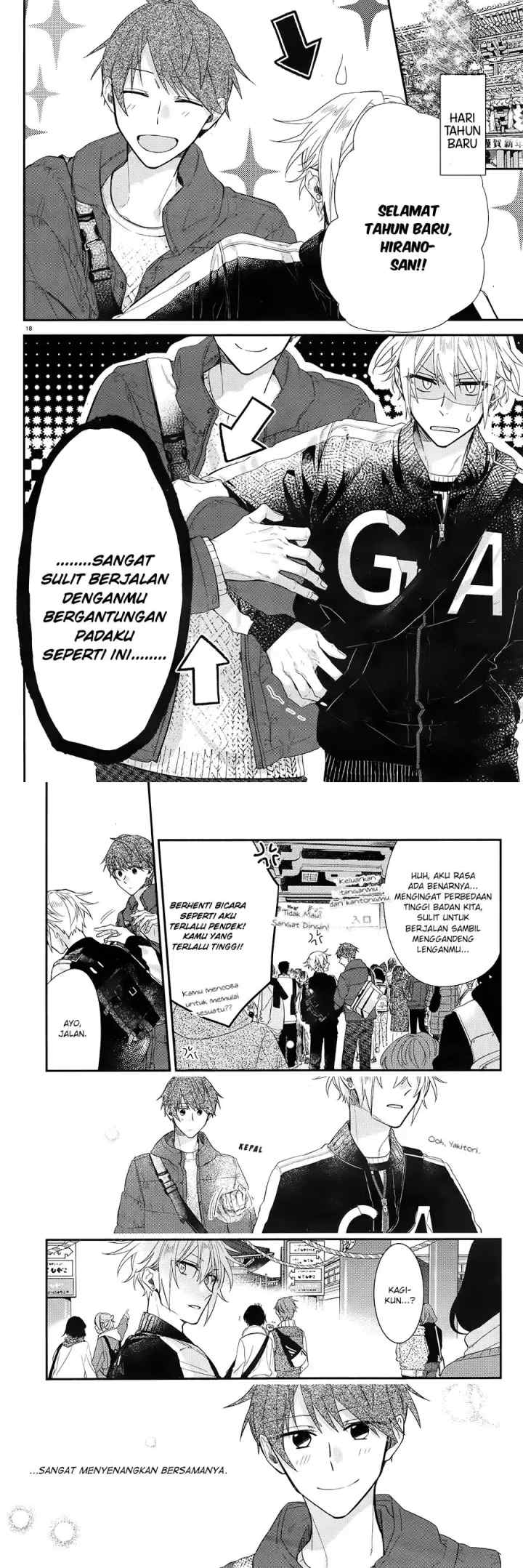 Hirano to Kagiura chapter 6 halaman 10