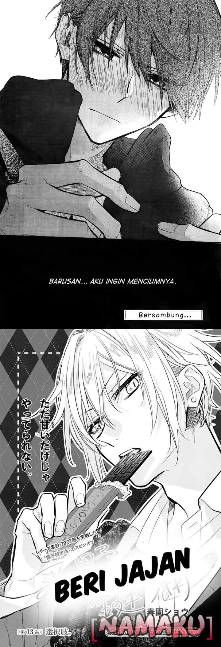 Hirano to Kagiura chapter 6 halaman 15