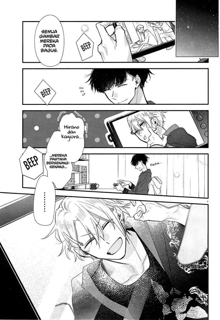 Hirano to Kagiura chapter 8.5 halaman 7