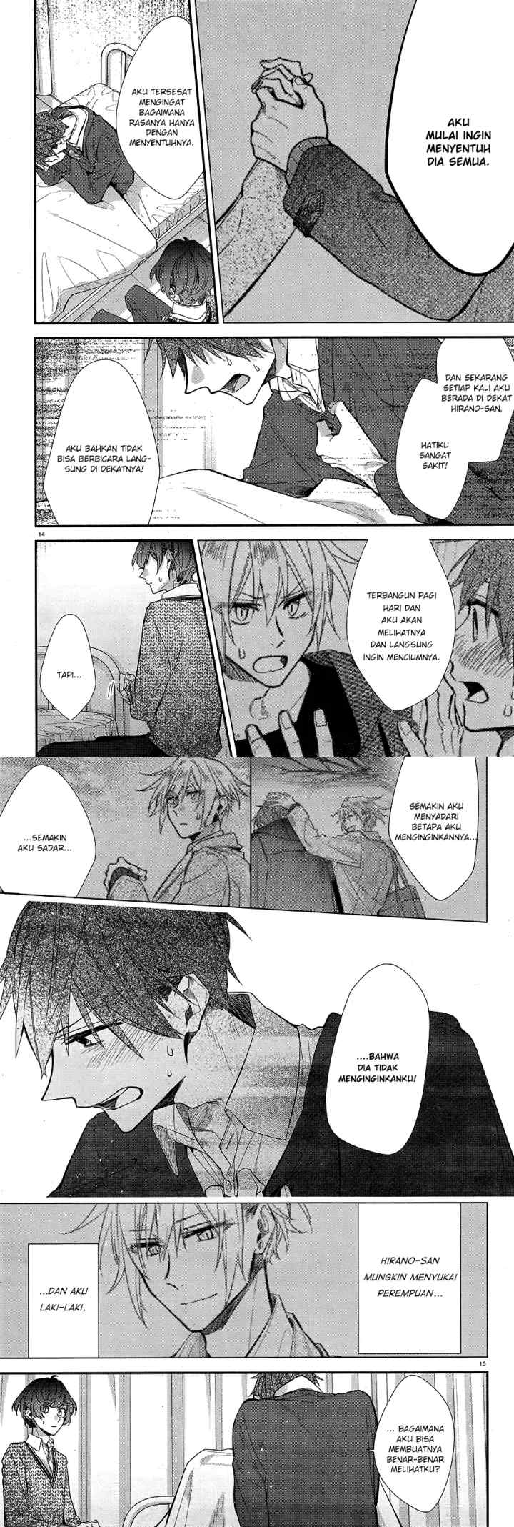 Hirano to Kagiura chapter 8 halaman 8