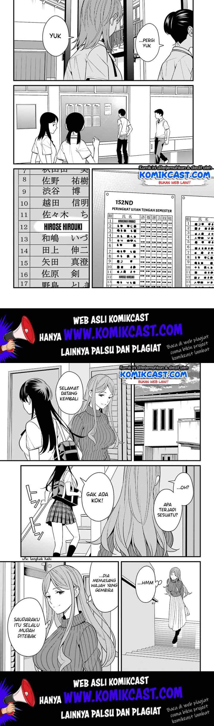 Hirasaka Hinako ga Ero Kawaii koto wo Ore dake ga Shitteiru chapter 10 halaman 12