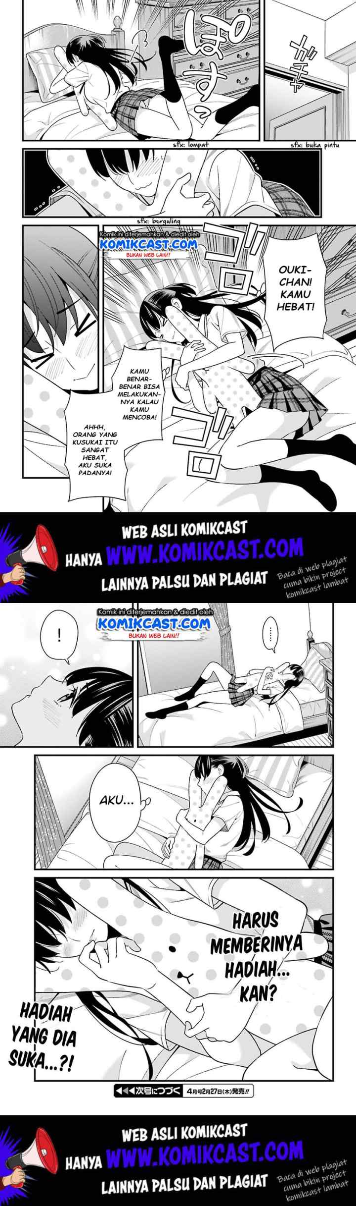 Hirasaka Hinako ga Ero Kawaii koto wo Ore dake ga Shitteiru chapter 10 halaman 13