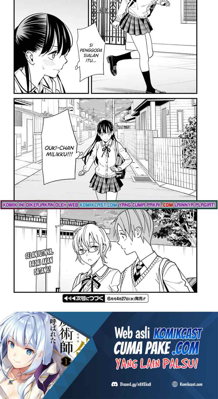 Hirasaka Hinako ga Ero Kawaii koto wo Ore dake ga Shitteiru chapter 35 halaman 19